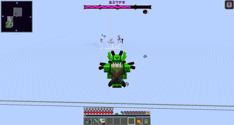 Minecraft Screenshot 74